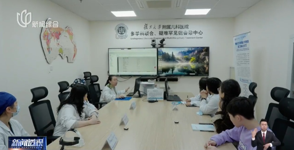 这个门诊，年轻人扎堆！00后女生跨年过后感觉不对劲