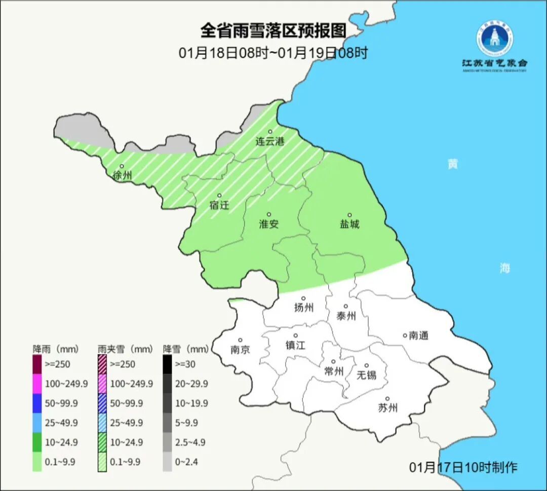 暴雪+寒潮，部分地区冷到发紫！江苏将有寒潮、大风和雨雪天气