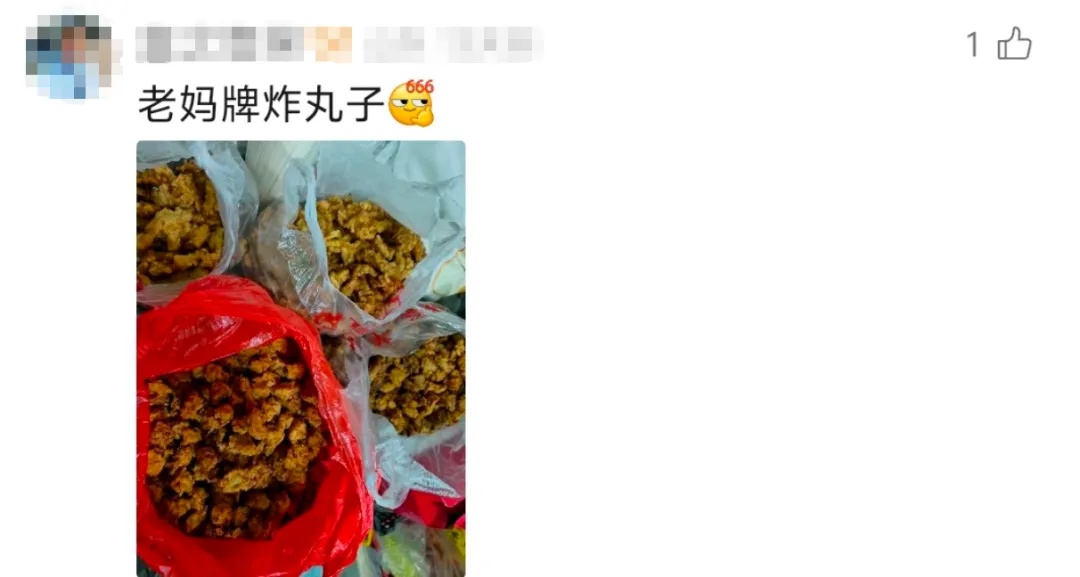 “妈！我想回家，吃你做的饭！”