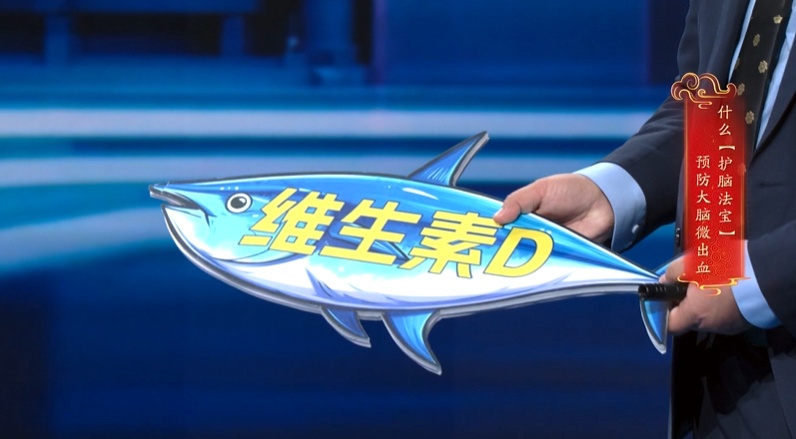 长寿因子流失的 3 个信号，5 种食物来救场