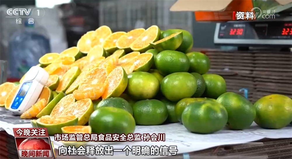 “谁都不能糊弄消费者！” 新规出台为直播电商卖食品划出“红线”