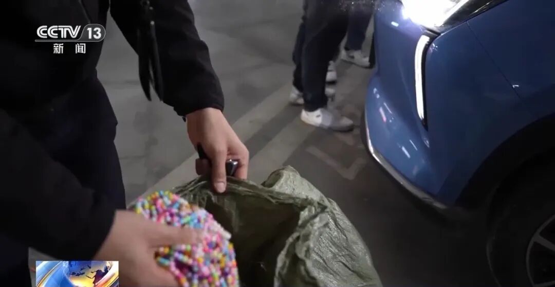 央视曝光“串珠兼职”骗局