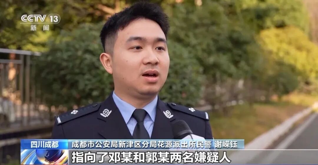 央视曝光“串珠兼职”骗局