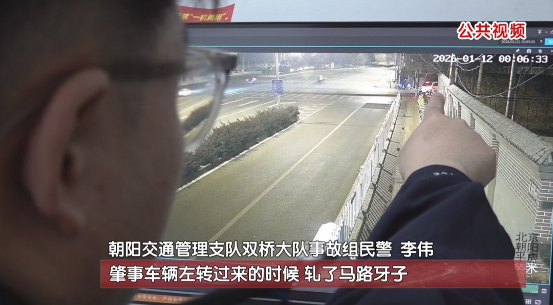 “叫了代驾……最后掉沟里了，我记得”