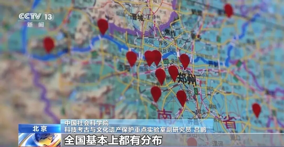 科技考古重大成果！青海都兰出土世界最早扎经染色织物实物