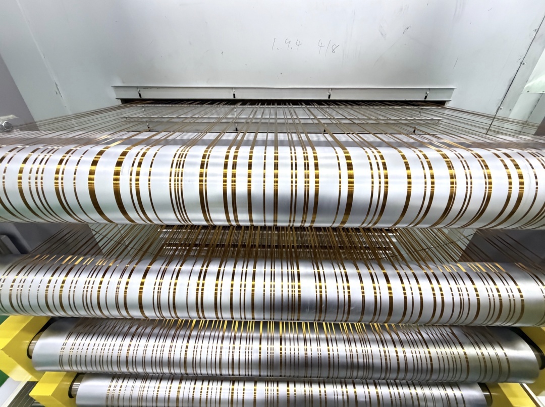 比头发丝细，强度远超钢！国产“黑色黄金”打破长期封锁