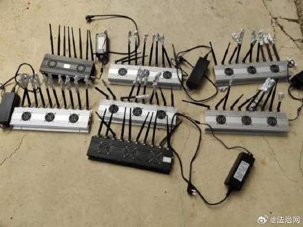 养殖场“装置”竟威胁飞机起降