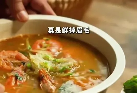 “妈！我想回家，吃你做的饭！”