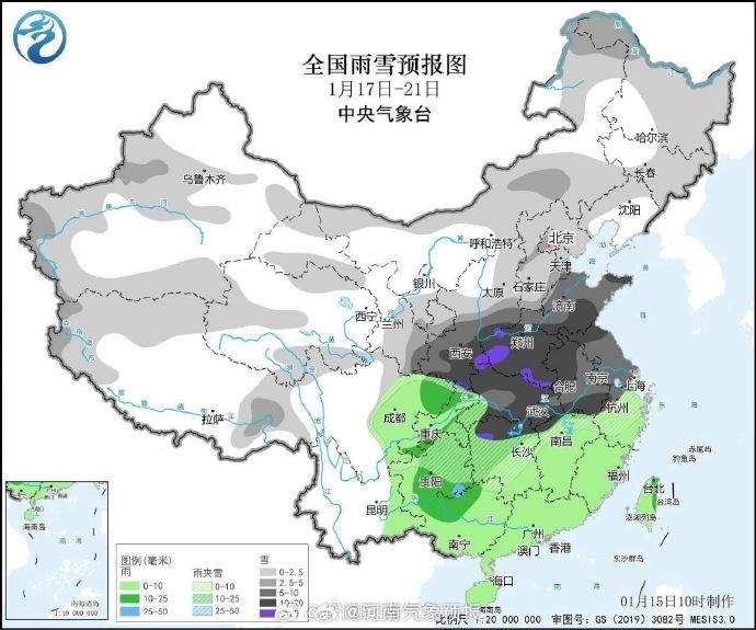 大雪+冻雨，河南今冬最强雨雪冰冻来袭，专家详解