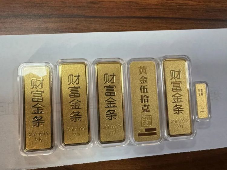 男子要买255克黄金？店员：“我要报警！”