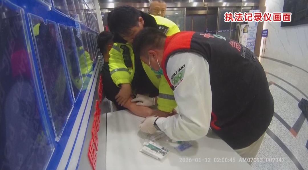 “叫了代驾……最后掉沟里了，我记得”