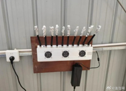 养殖场“装置”竟威胁飞机起降