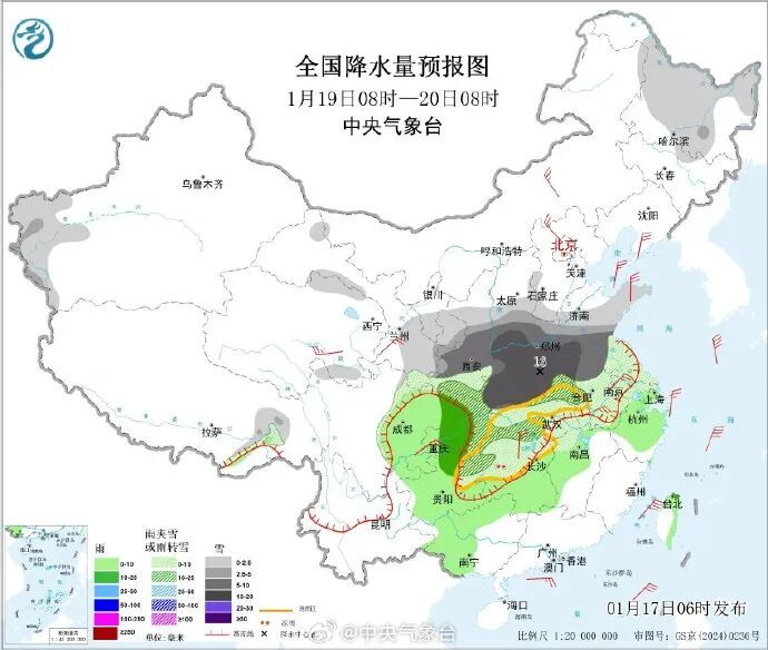 入冬以来最强雨雪冰冻天气来了！这次是“渗透式寒潮”