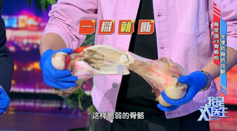 长寿因子流失的 3 个信号，5 种食物来救场