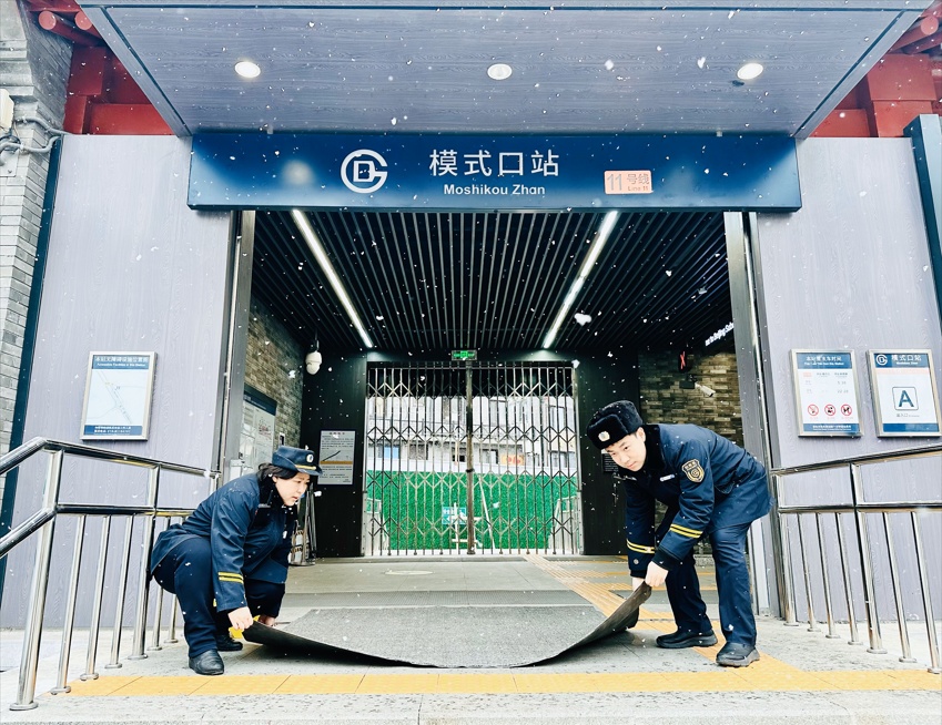 北京多区发布暴雪预警，市交通部门全力做好降雪天气交通保障