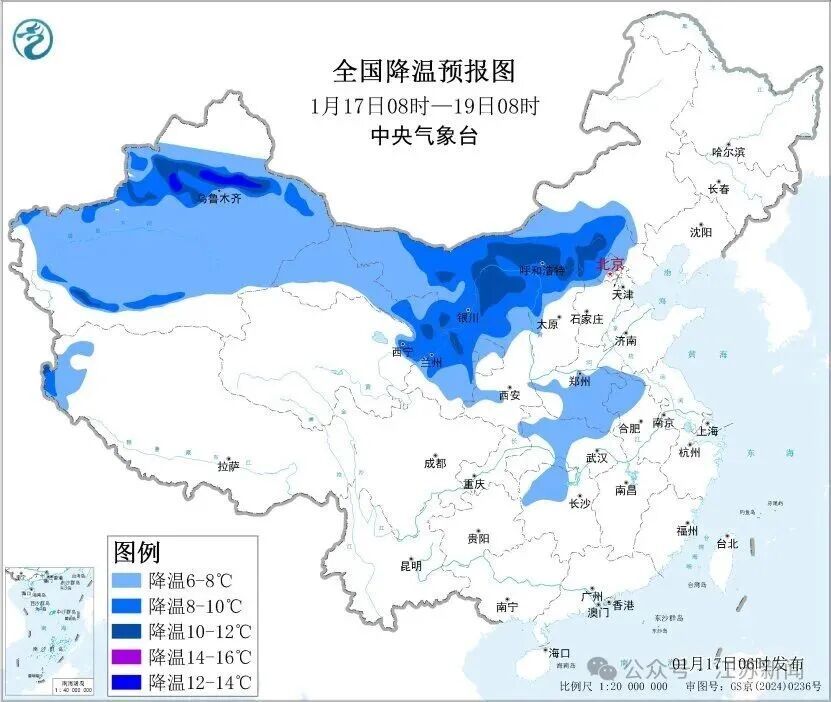 速报！江苏有大雪、暴雪！