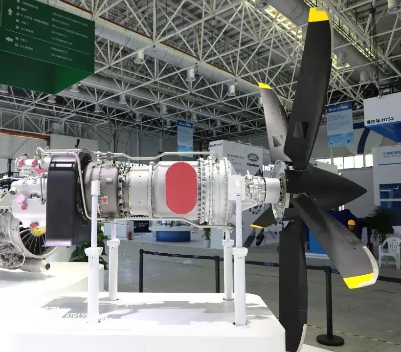 -30℃点火成功！我国自主研制航空发动机又有好消息