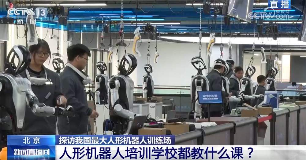 从“会干活”到“干好活” 机器人上岗未来可期