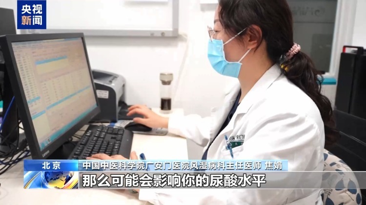 姜黄饮能“抗炎养生”？其实可能在偷偷喂你糖水