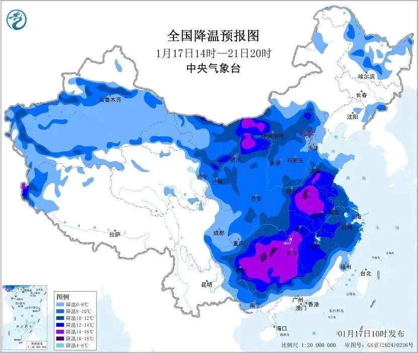 雨雪冰冻、降温吹风！西安城区气温骤降至-8℃，今年首个大范围寒潮来袭