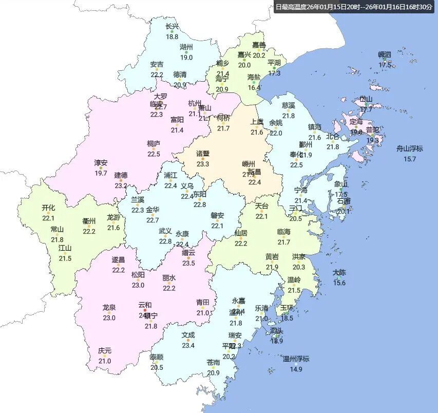 最低零下6℃！浙江今年首场寒潮即将来袭，气温猛降，大风、雨雪、冰冻一股脑都来了