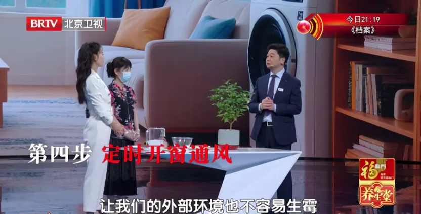 冬春养花=养霉菌？90%的人清理不干净