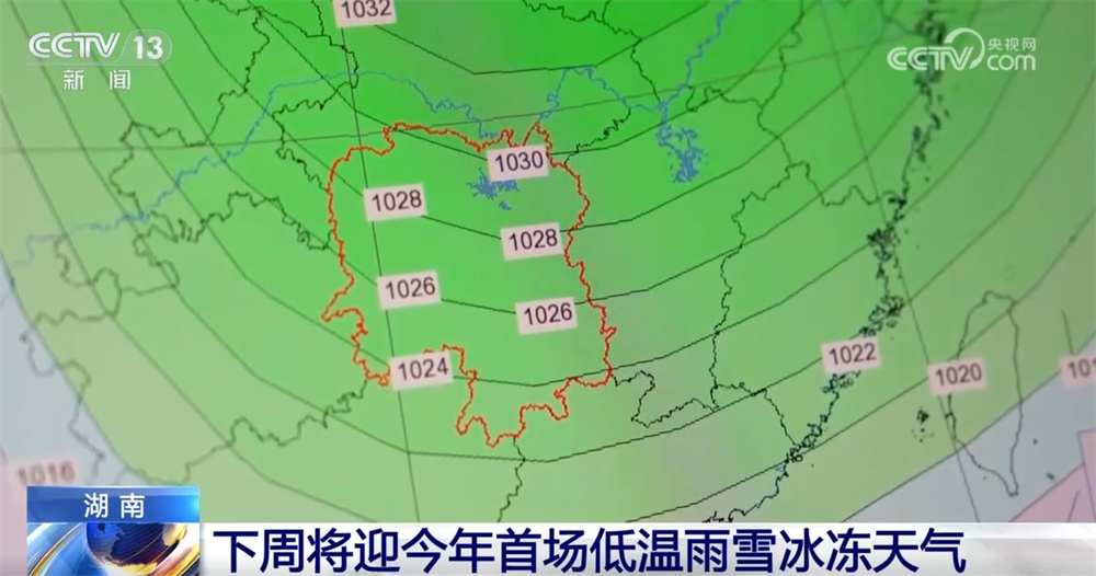 新一轮大范围雨雪天气影响我国 多地积极应对保障民生、护航畜牧业安全