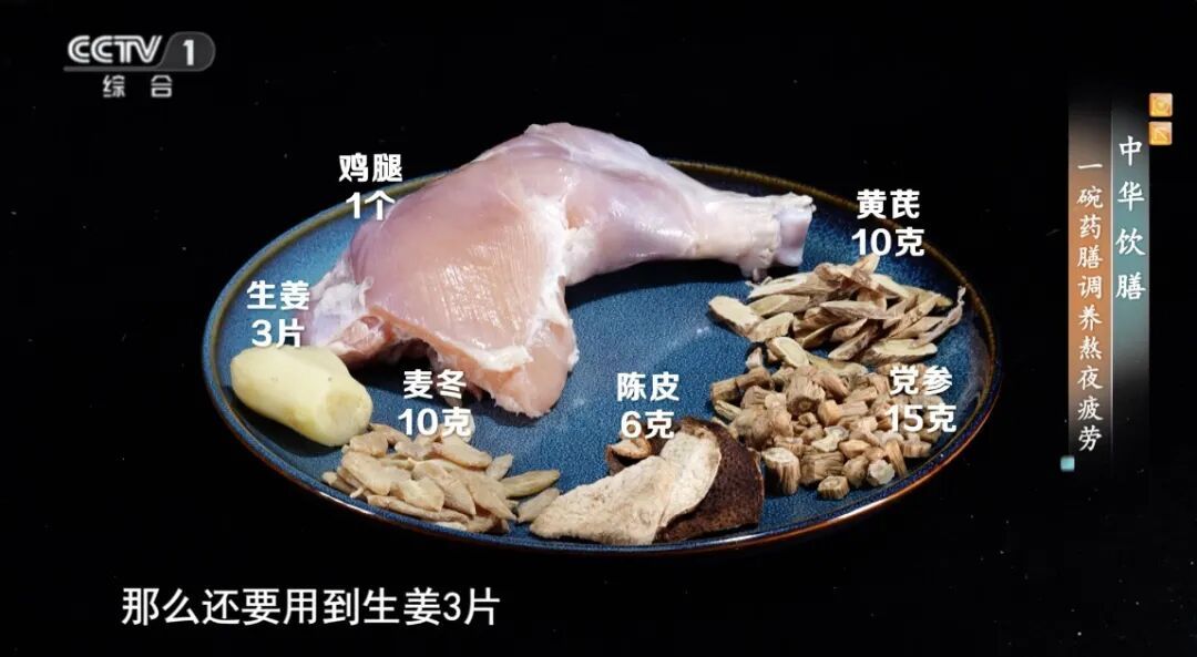 你以为是在休息，其实既伤气血又“伤心”，简单两招帮你改善