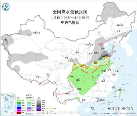 19日中东部进入雨雪最强时段