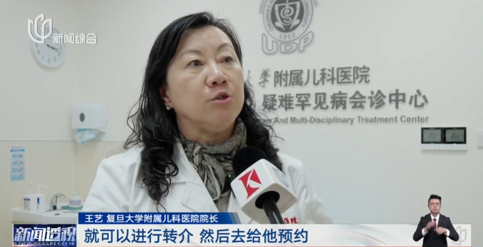 这个门诊，年轻人扎堆！00后女生跨年过后感觉不对劲