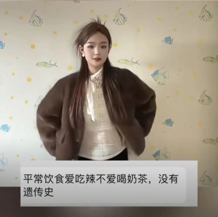 面部出现此种变化可能是恶疾前兆，24岁清秀女子样貌突变，“不爱喝奶茶也没遗传史”