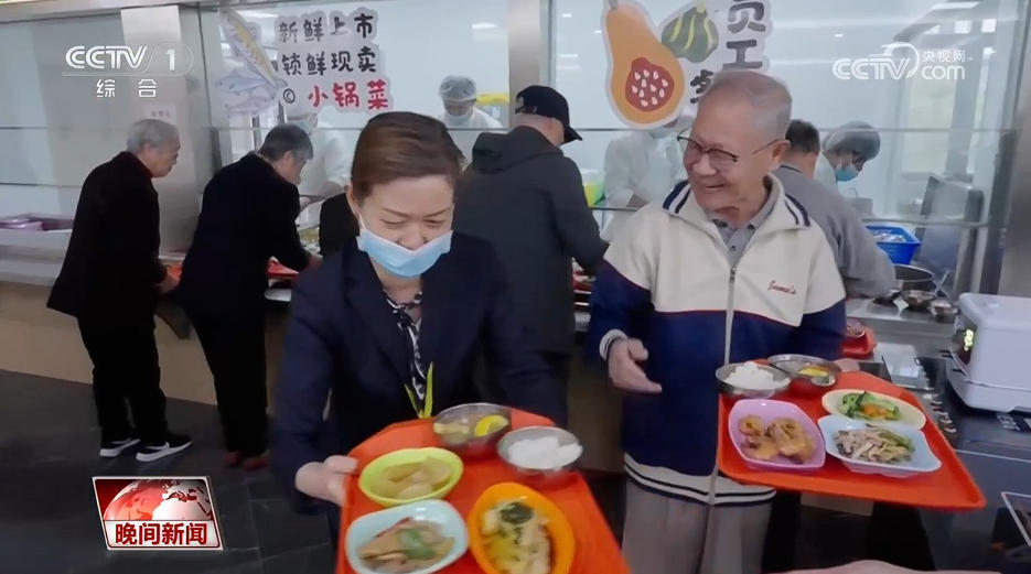 三种慢性病 可以这样食养