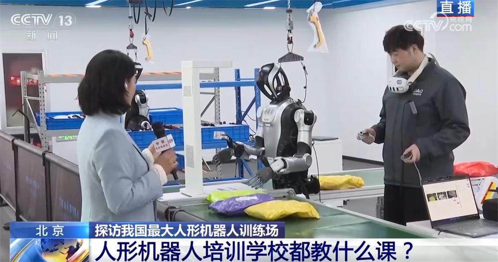 从“会干活”到“干好活” 机器人上岗未来可期