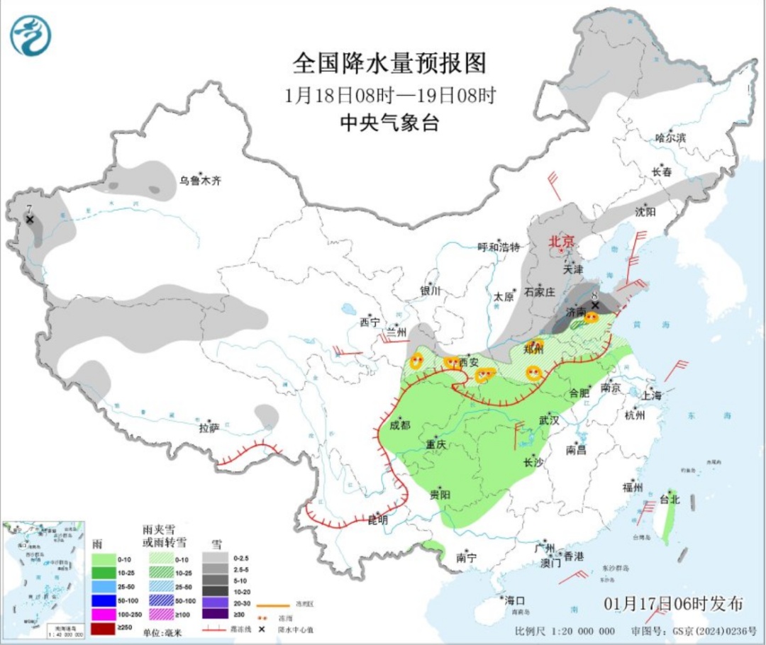 -33℃！吉林省大范围降雪、降温