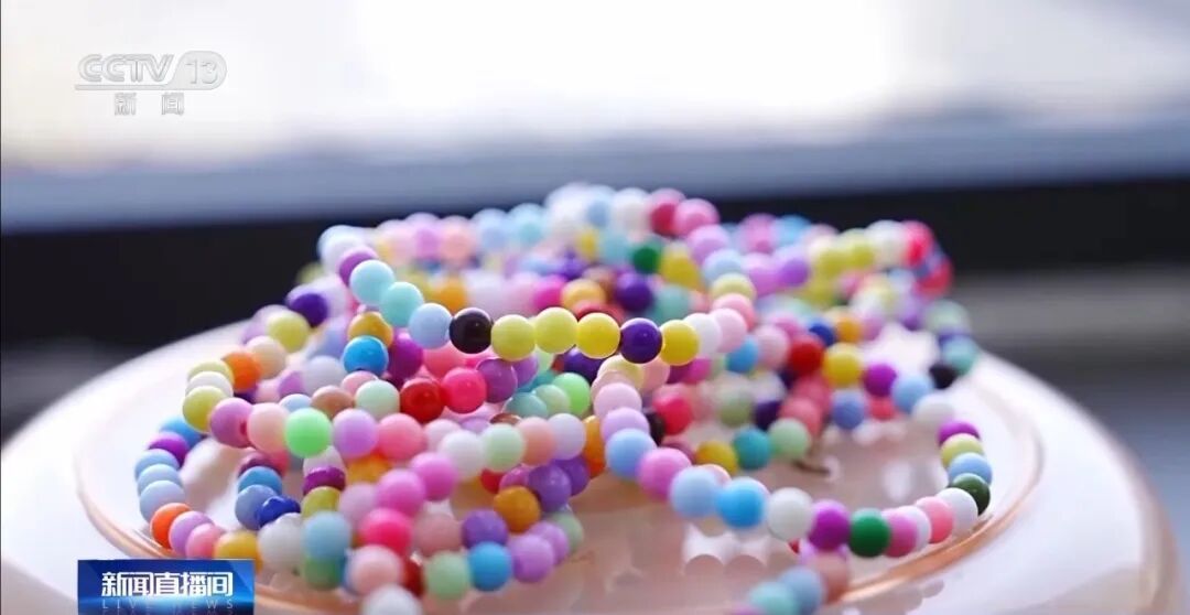 央视曝光“串珠兼职”骗局