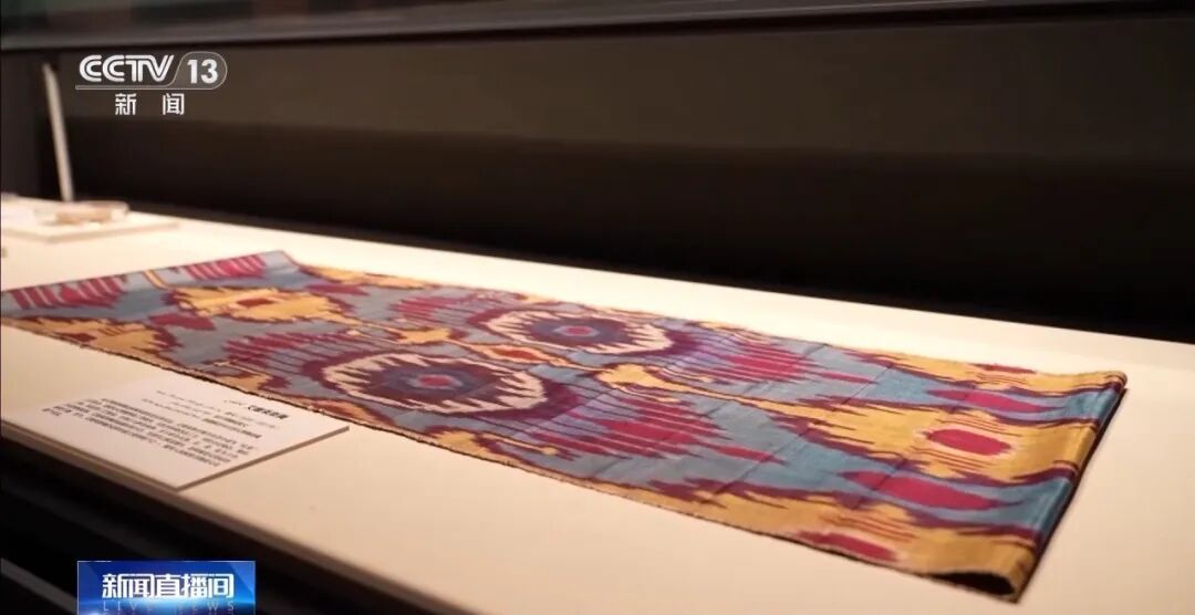 科技考古重大成果！青海都兰出土世界最早扎经染色织物实物