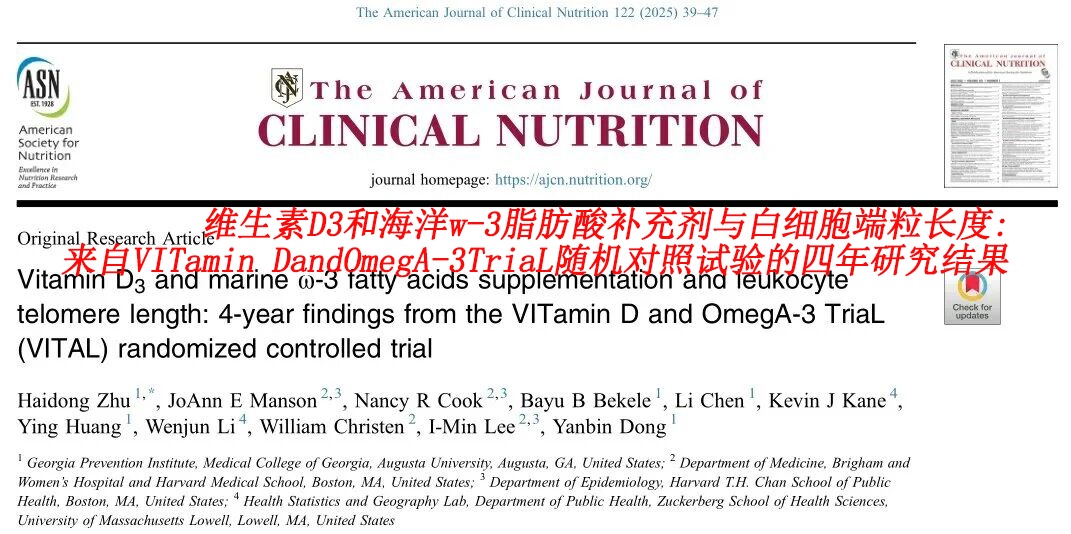 长寿因子流失的 3 个信号，5 种食物来救场