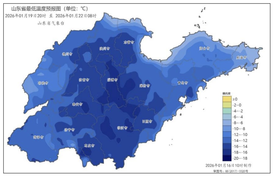局部暴雪+冻雨！积雪最大可达12厘米以上！山东继续发布四预警
