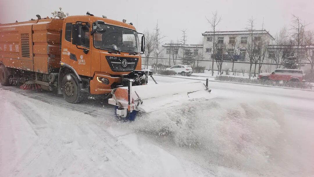 北京多区发布暴雪预警，市交通部门全力做好降雪天气交通保障