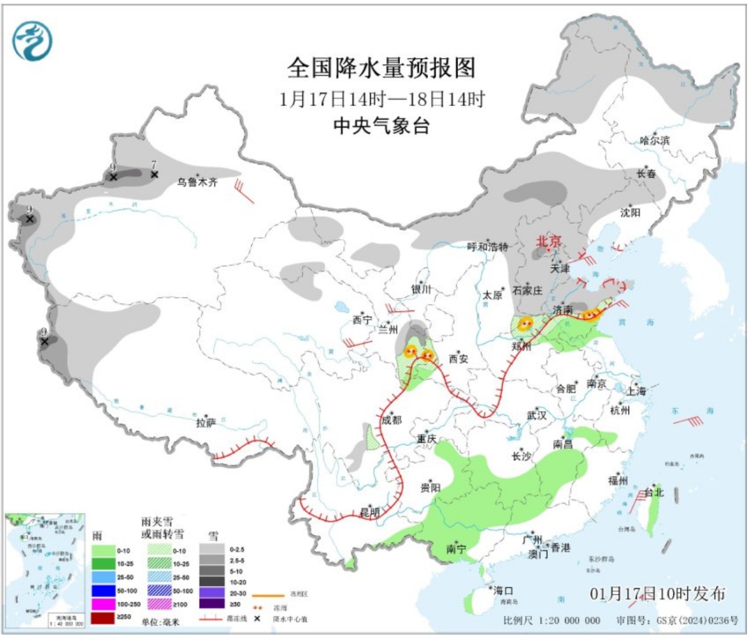 -33℃！吉林省大范围降雪、降温