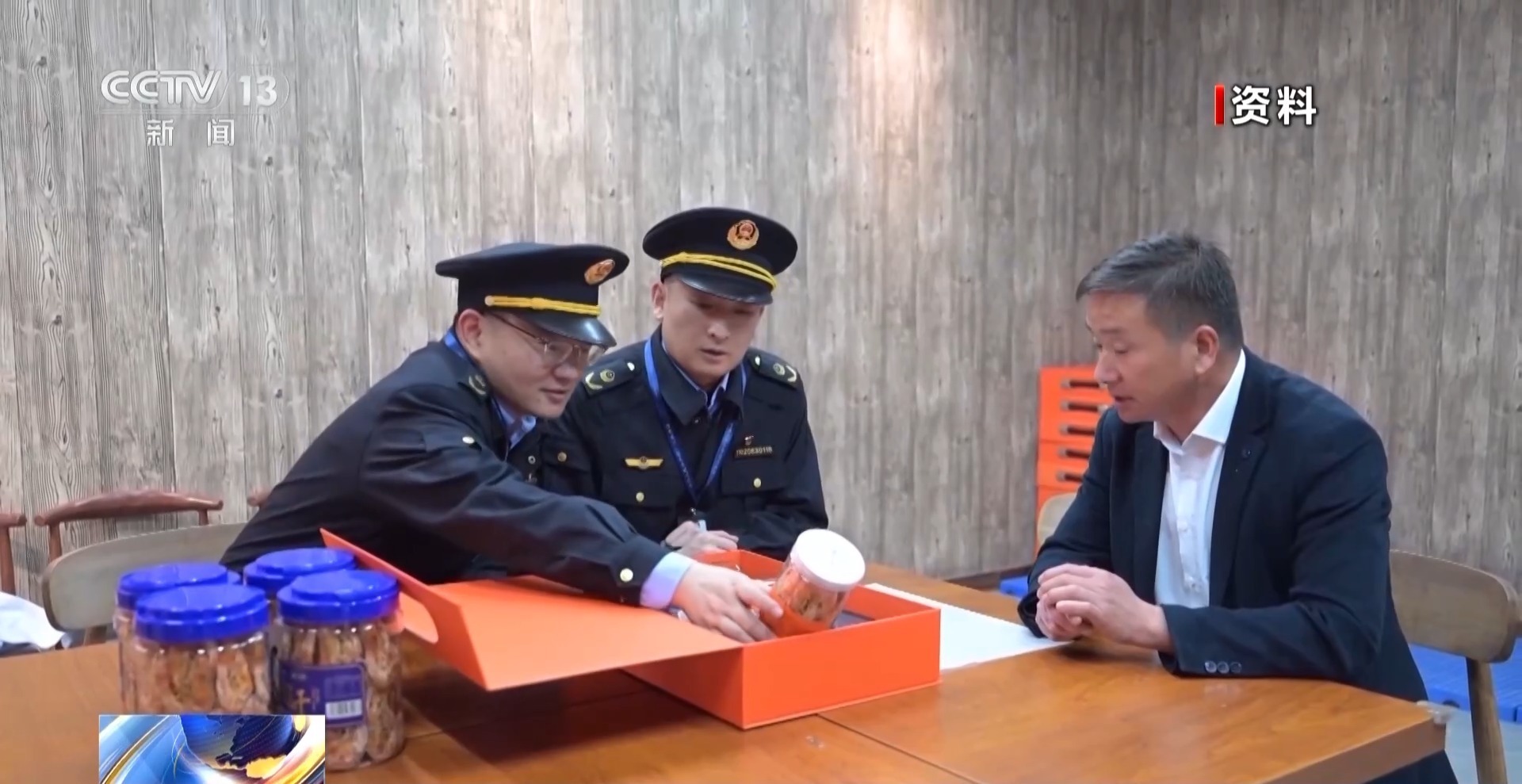 明确13类禁售食品 新规为直播电商经营者销售食品划“红线”