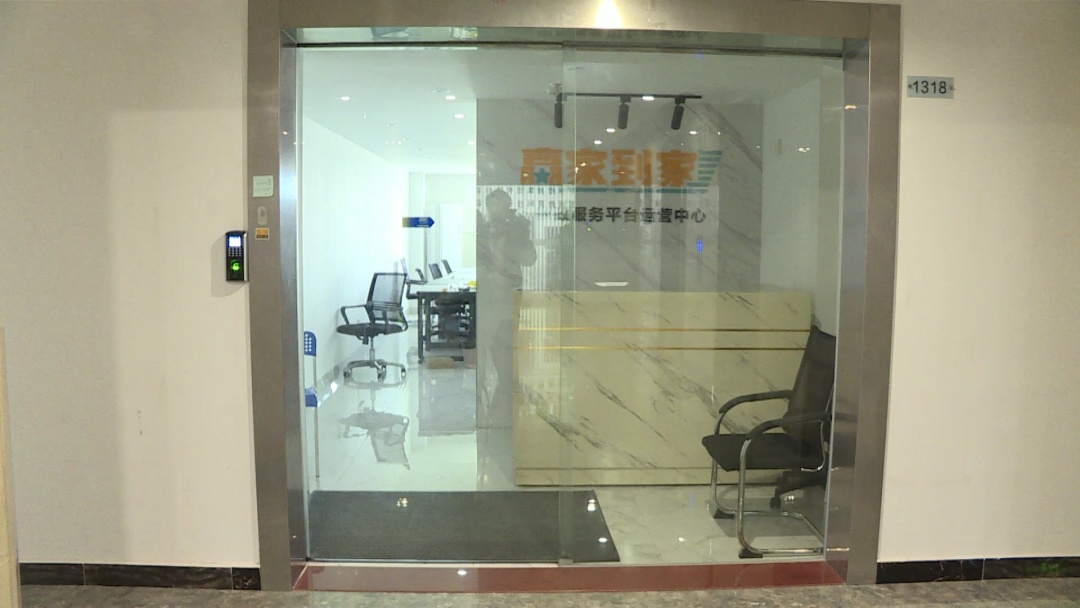 近期需求量狂飙！突然被曝：购卡后客服失联、退款无果……涉事公司被指多次“换壳”