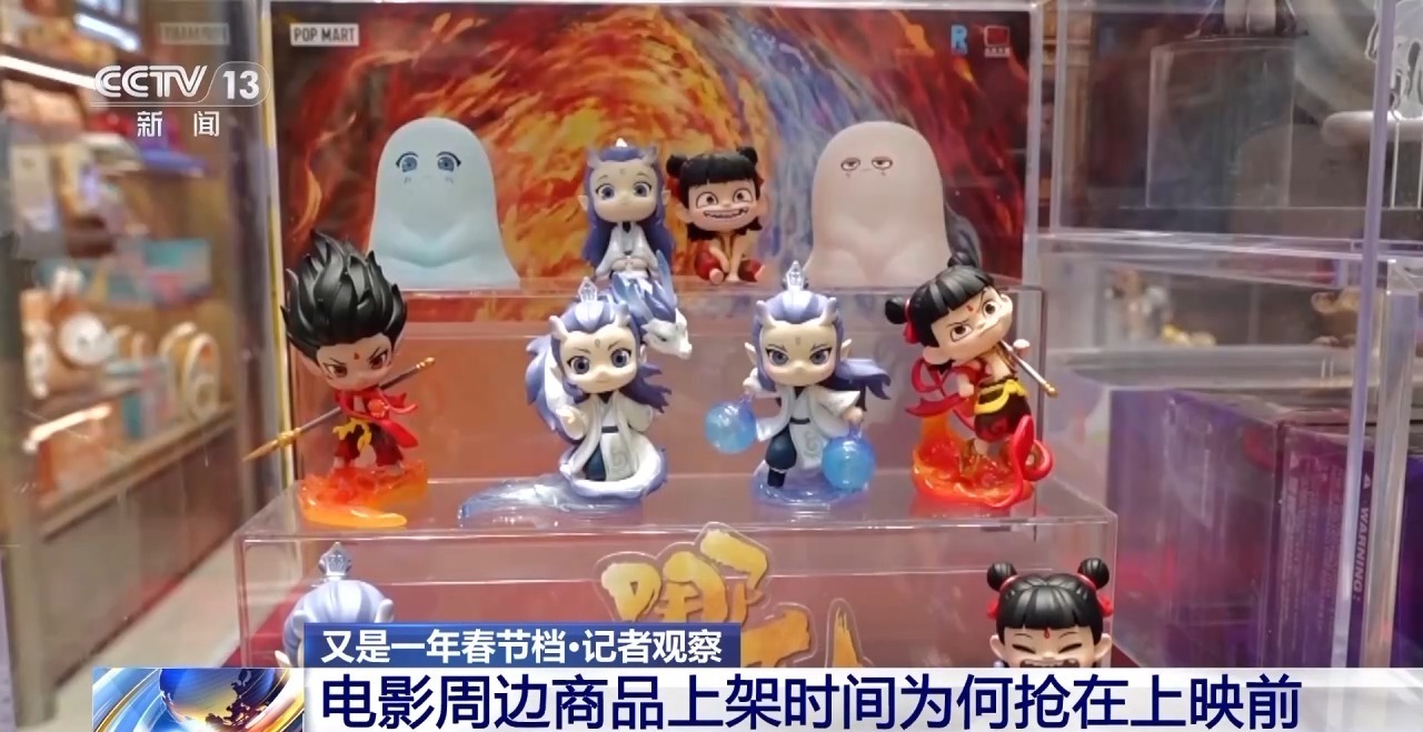 过去一年电影如何改变生活？大数据带你看→