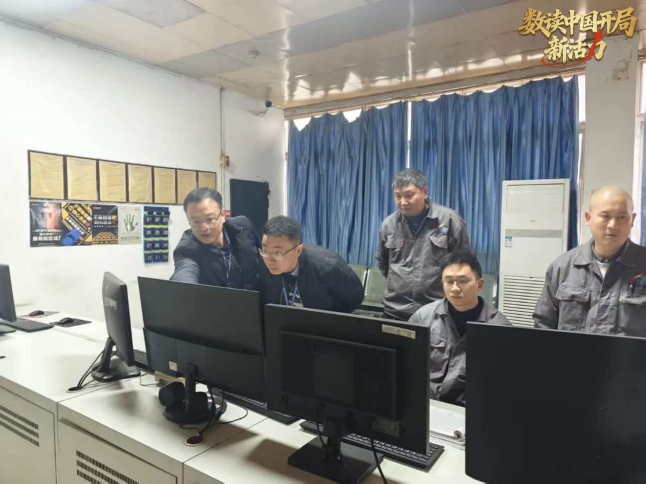 优良天数率稳超90% 绘就长江黄河上游生态屏障新图景