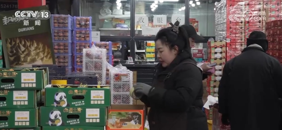 “鲜味经济”“鲜花经济”撬动节前火热消费 多地开启“年货交易模式”