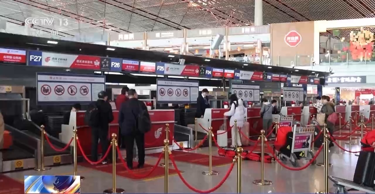 实用又贴心！银发旅客铁路、民航出行攻略来了