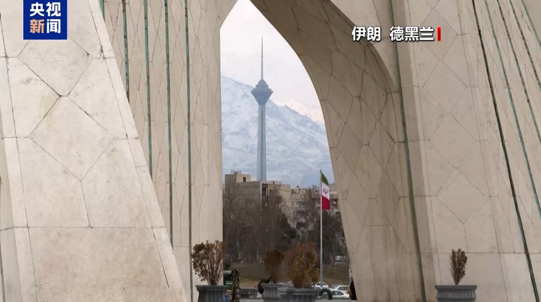 伊朗短信发送功能已恢复 将逐步恢复互联网连接