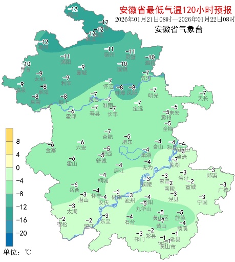 最低零下13℃！阵风7～8级，大雪暴雪将抵安徽！19日将是最强时段