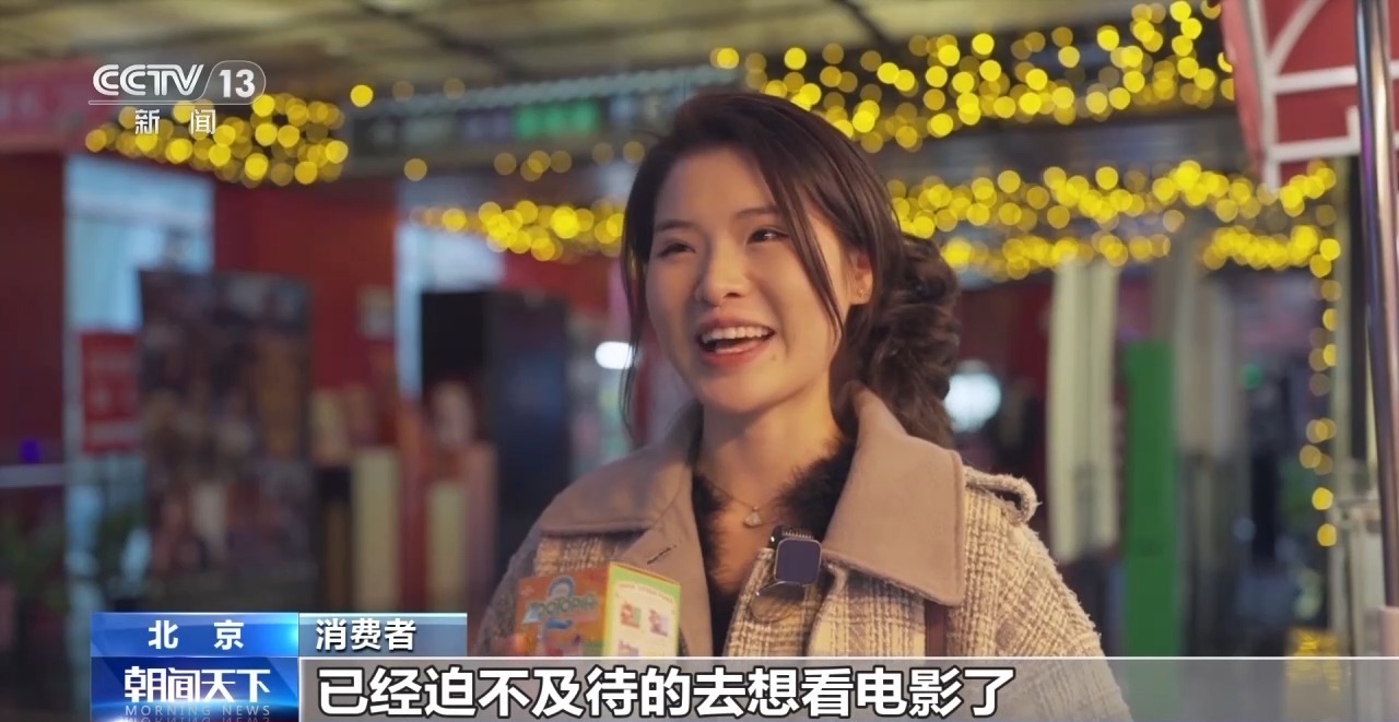 过去一年电影如何改变生活？大数据带你看→