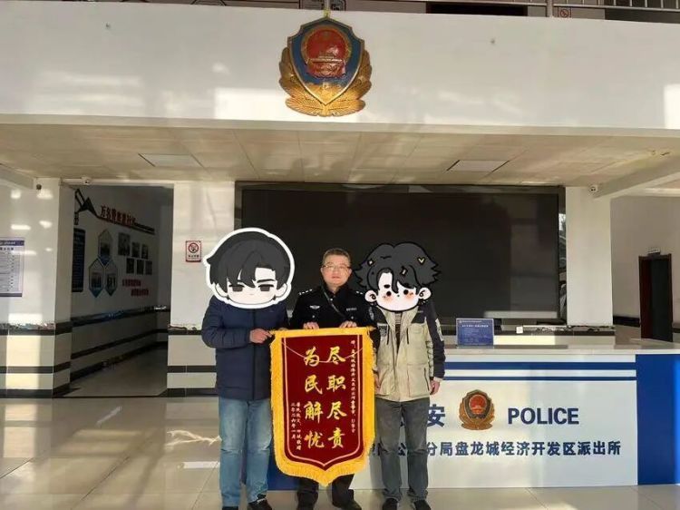 “她有阿尔兹海默病，连家门都认不清！” 48小时，终于找到了